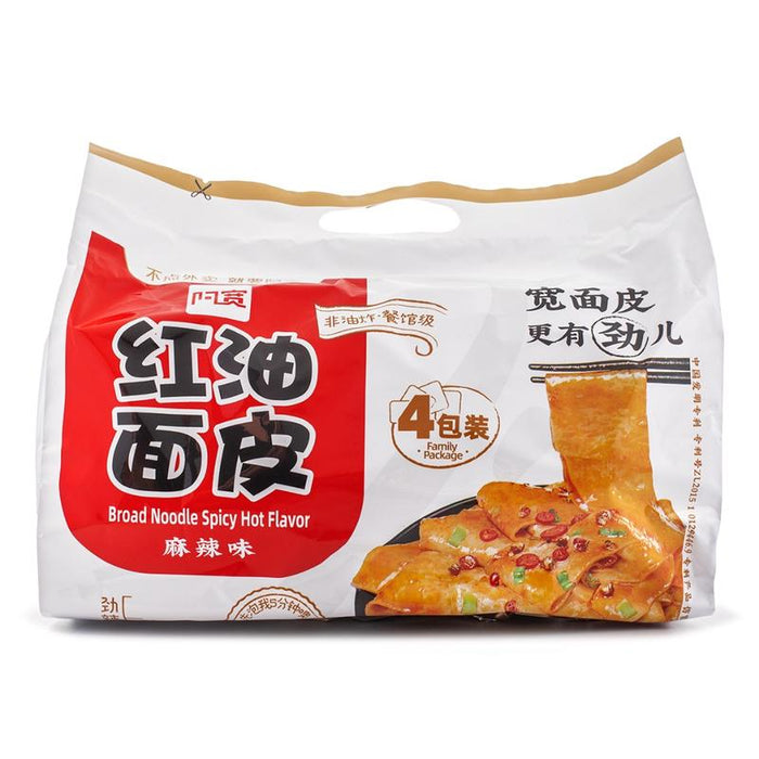 A Kuan Spicy Chili Oil Broad Noodles 4pk 440g Instant Food