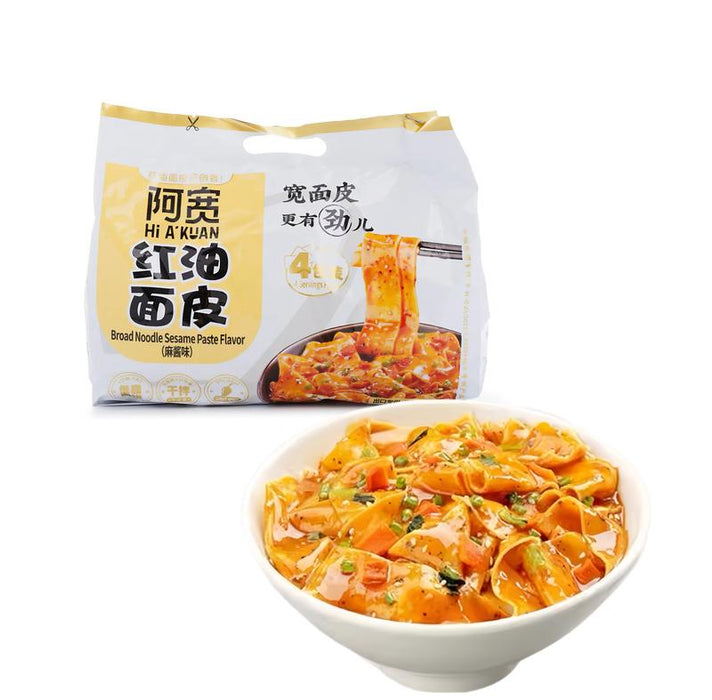 A Kuan Sesame Paste Flavor Broad Noodles 4pk 440g Instant Food
