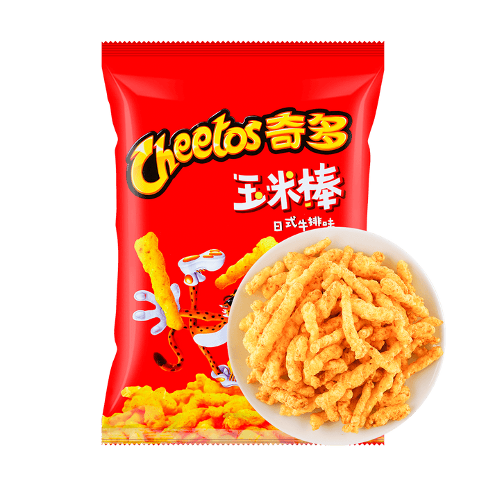 Cheetos Japanese Steak Flavor 90g