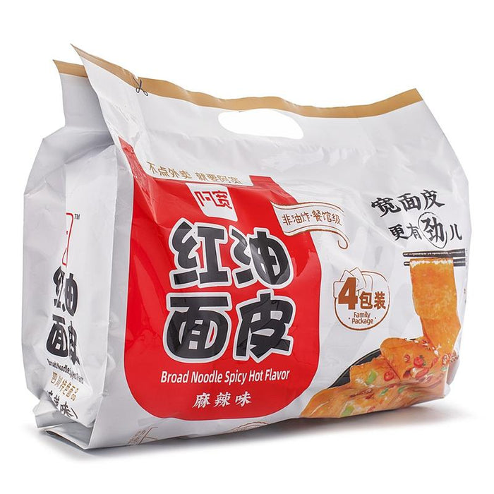 A Kuan Spicy Chili Oil Broad Noodles 4pk 440g Instant Food