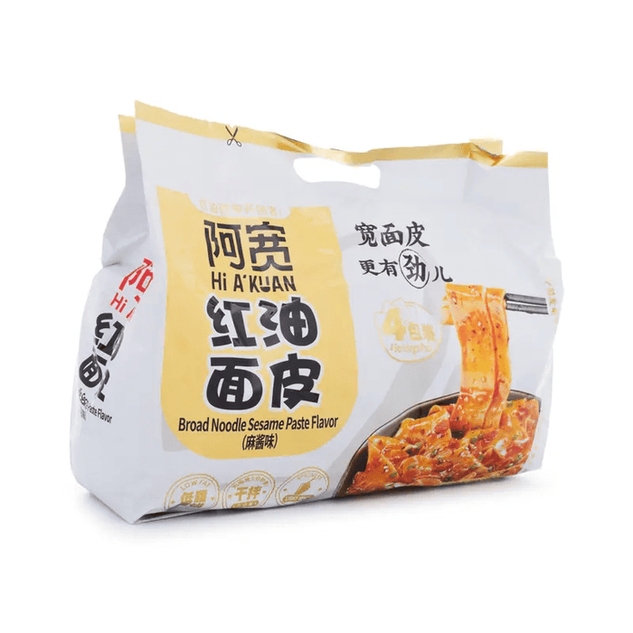 A Kuan Sesame Paste Flavor Broad Noodles 4pk 440g Instant Food