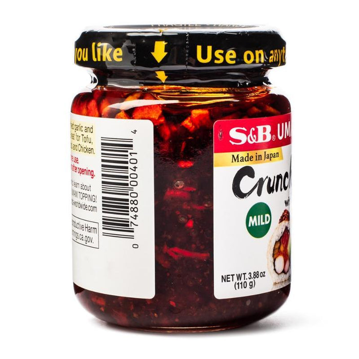 S&B Umami Topping Crunchy Garlic with Chili Oil - 3.88 oz each