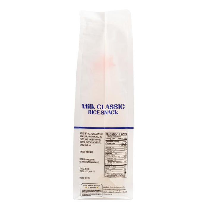 Orbit Milk Classic Rice Snack - 112g each