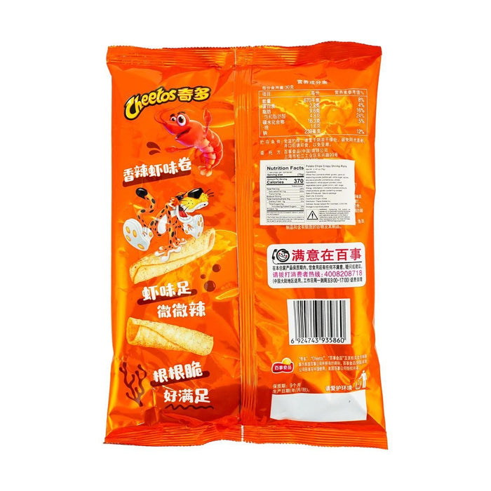 Cheetos Unique Shrimp Rolls, 2.46 oz