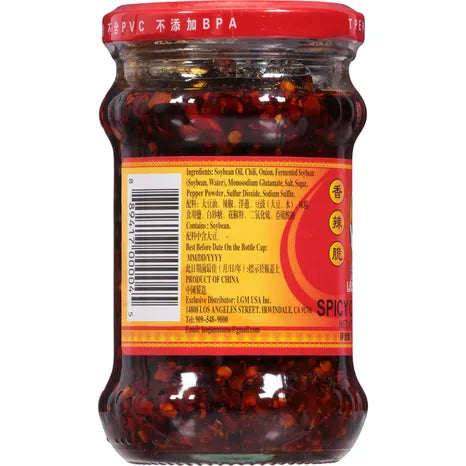 (BUY 1 GET 1 FREE) Laoganma Spicy Crispy Chili Sauce 210g