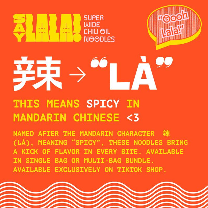 SAYLALA Super Wide Chili Oil Noodles | Instant Ramen - 440g