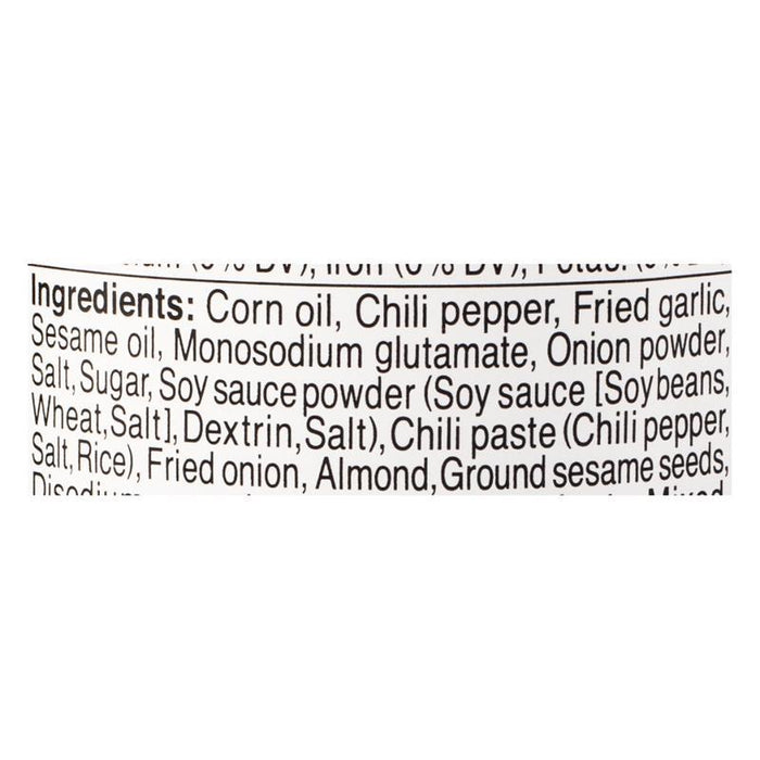 S&B Umami Topping Crunchy Garlic with Chili Oil - 3.88 oz each
