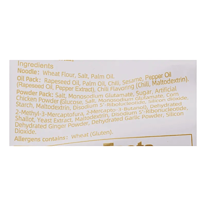 A Kuan Sesame Paste Flavor Broad Noodles 4pk 440g Instant Food
