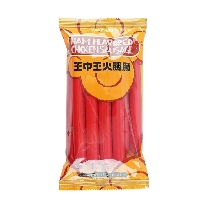 Ham Flavored Chicken Sausage 11 oz