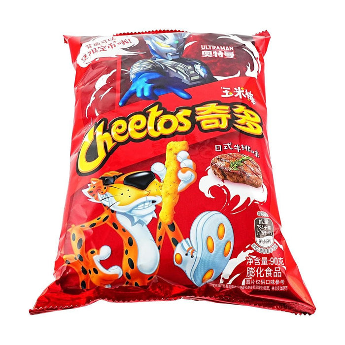 Cheetos Japanese Steak Flavor 90g