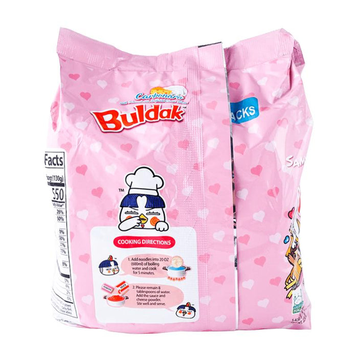Samyang Buldak Ramen Carbonara Hot Chicken Flavor 1 bag 5pack Halal Instant Food