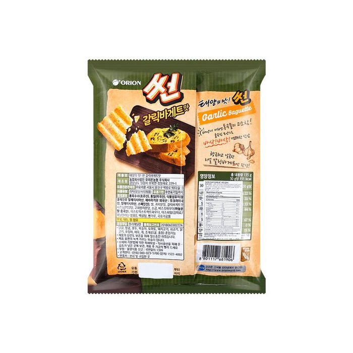 Garlic Baguette Suns Chips “Korea” 135g