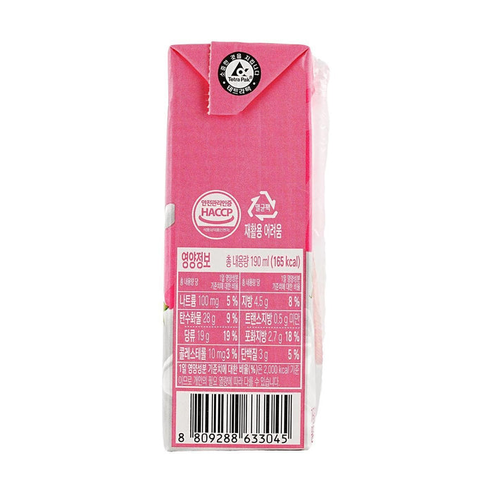 Baskin-Robbins Milk Flavor Box, 190ml