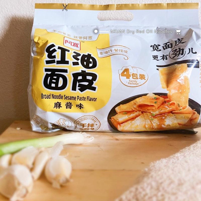 A Kuan Sesame Paste Flavor Broad Noodles 4pk 440g Instant Food