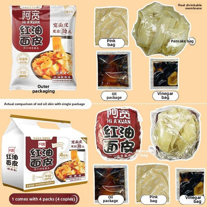 A’Kuan Chili Oil (Hot and Sour) Flavor Instant Noodles.