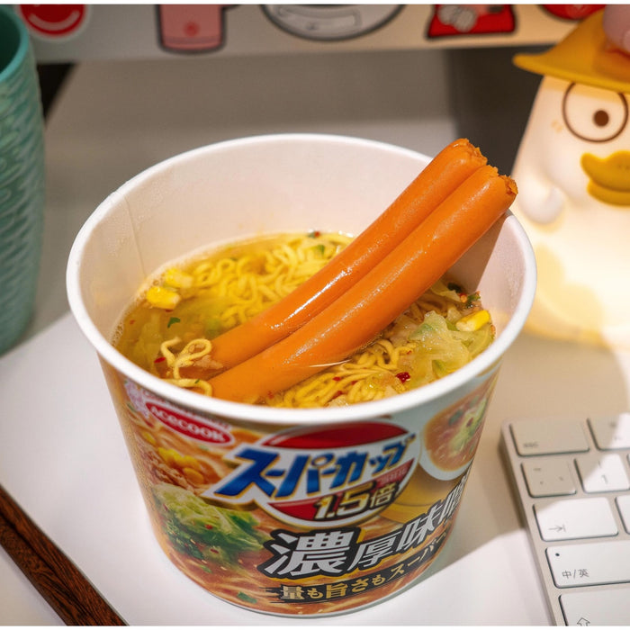 Ham Flavored Chicken Sausage 11 oz