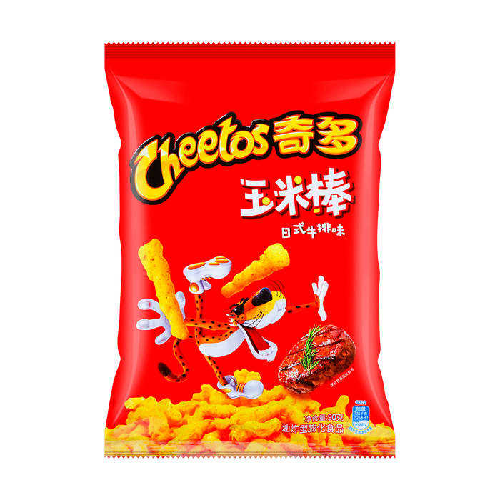 Cheetos Japanese Steak Flavor 90g