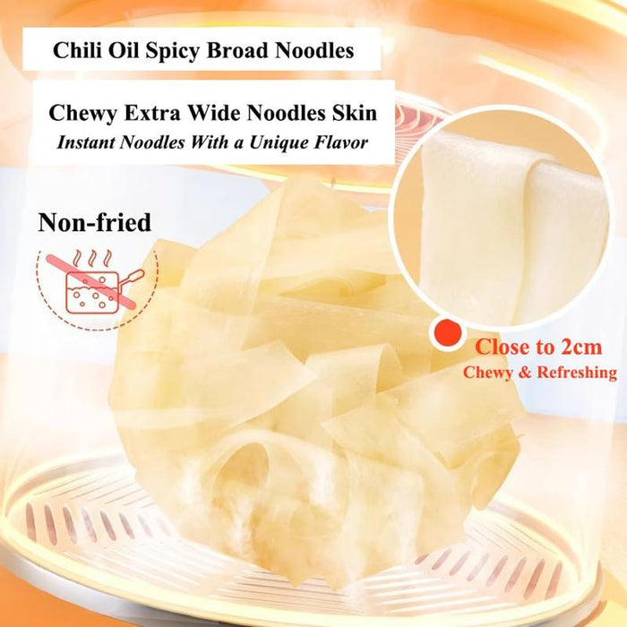 A Kuan Sesame Paste Flavor Broad Noodles 4pk 440g Instant Food