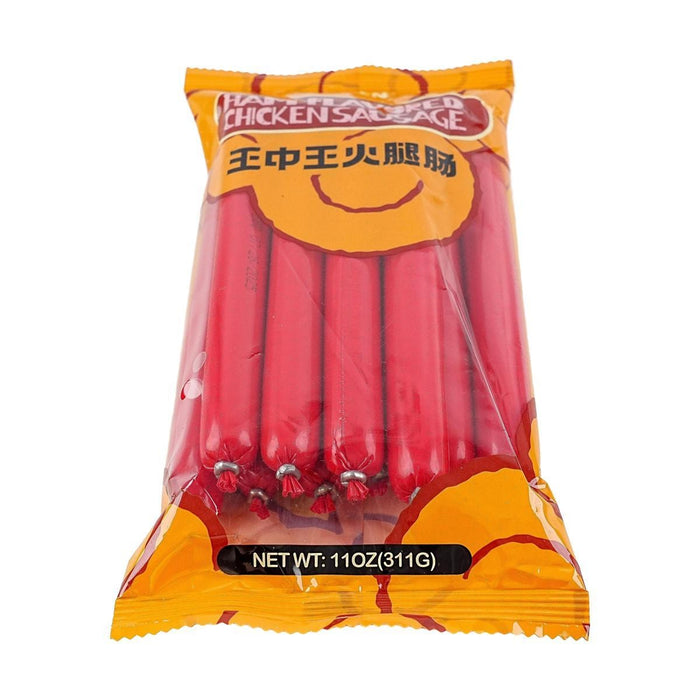 Ham Flavored Chicken Sausage 11 oz