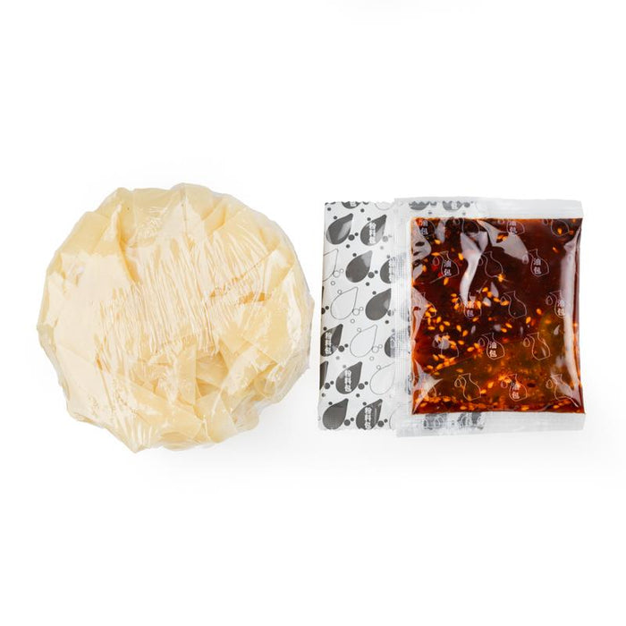 SAYLALA Super Wide Chili Oil Noodles | Instant Ramen - 440g